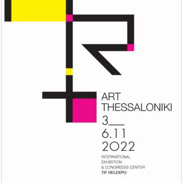Art Thessaloniki: Internationaler Kulturaustausch