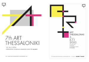Art Thessaloniki Nov. 2022. May 2024