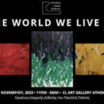 Pantelis Tsatsis Ausstellung The world we live in . Athen. Plakat der CL ART Gallery Athens